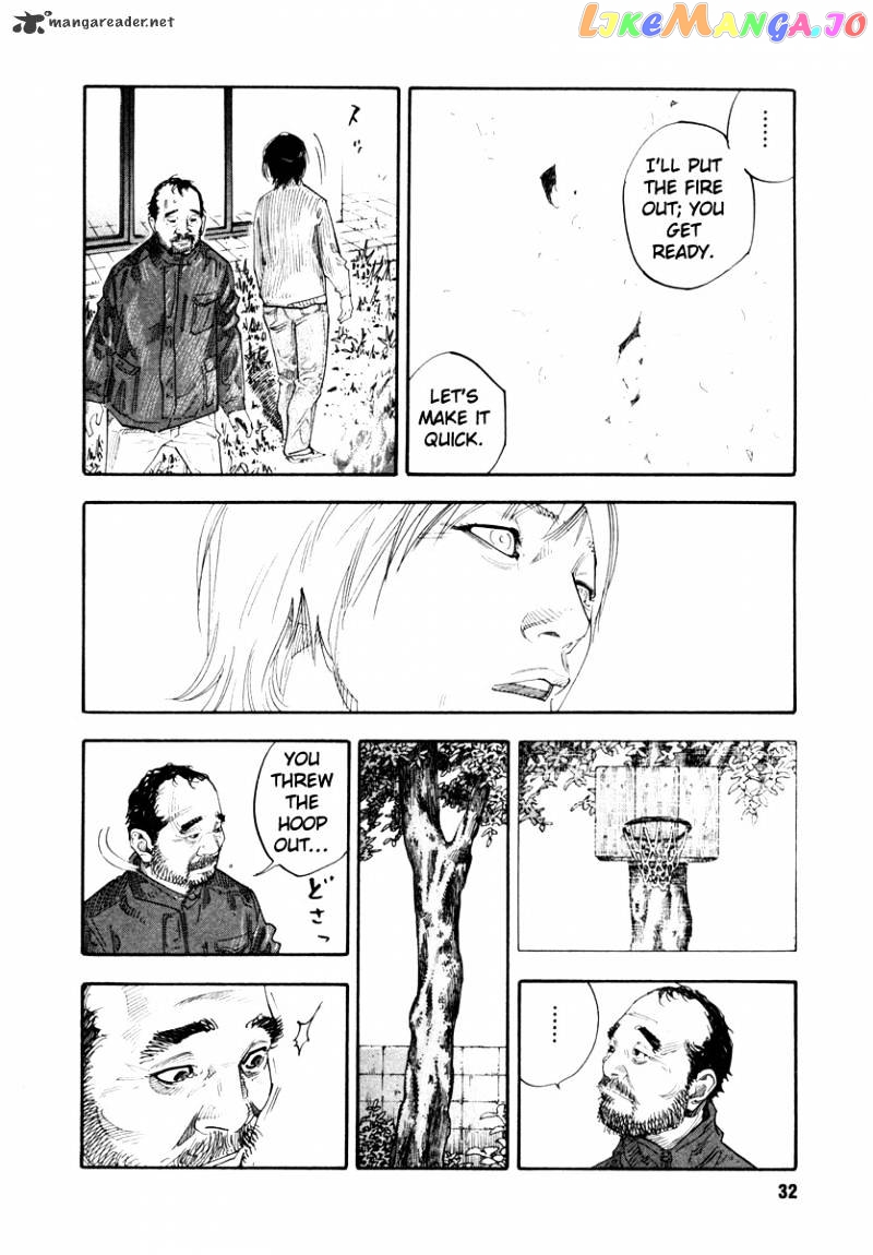 Real, Chapter 31 image 31